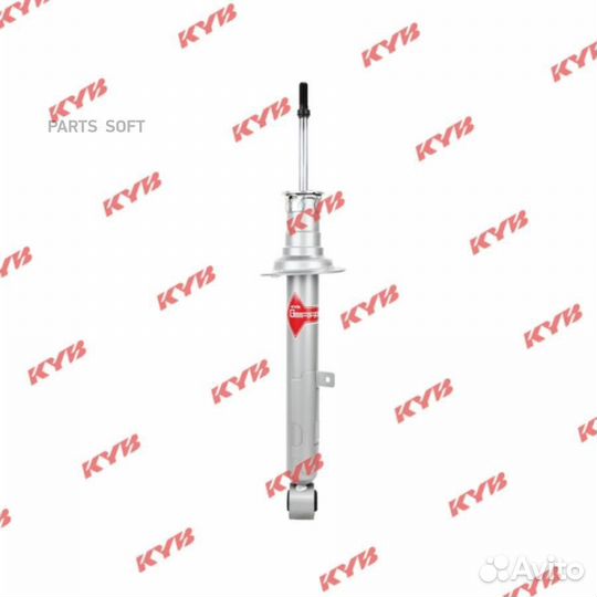 KYB 5510015 Амортизатор IS250