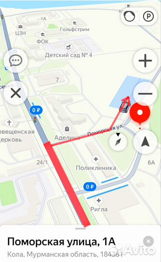 Nokian Tyres Hakkapeliitta 5 225/55 R17 98V