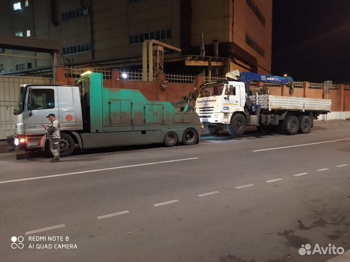 Грузовой эвакуатор Клин