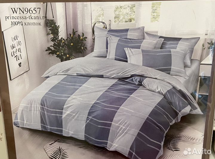 Белье постельное