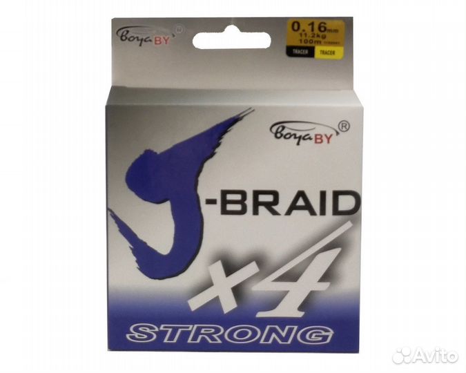 Шнур плетеный BoyaBy Braid X 4 100m (0,12)