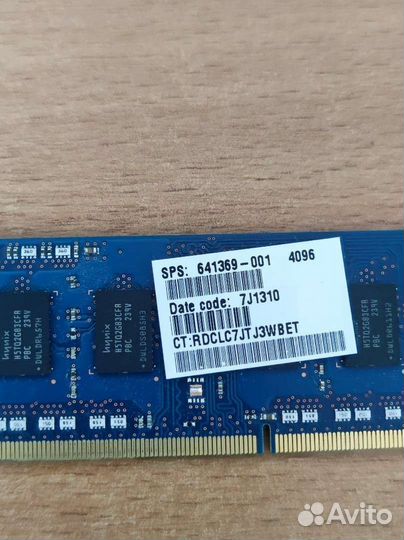 Модуль памяти Hynix DDR3