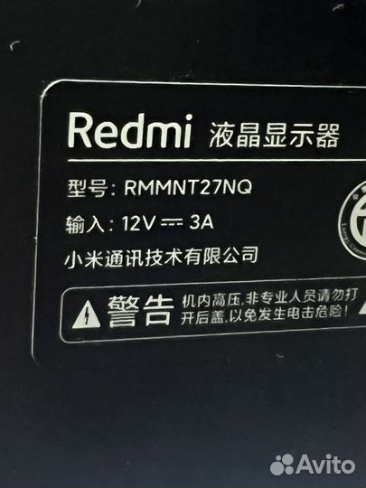 Монитор xiaomi 27