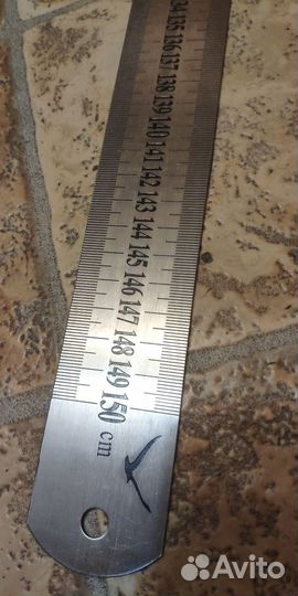 Линейка 1.50м металлическая