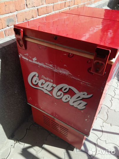 Холодильник