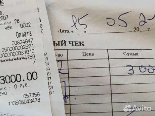 Туфли натуральная кожа