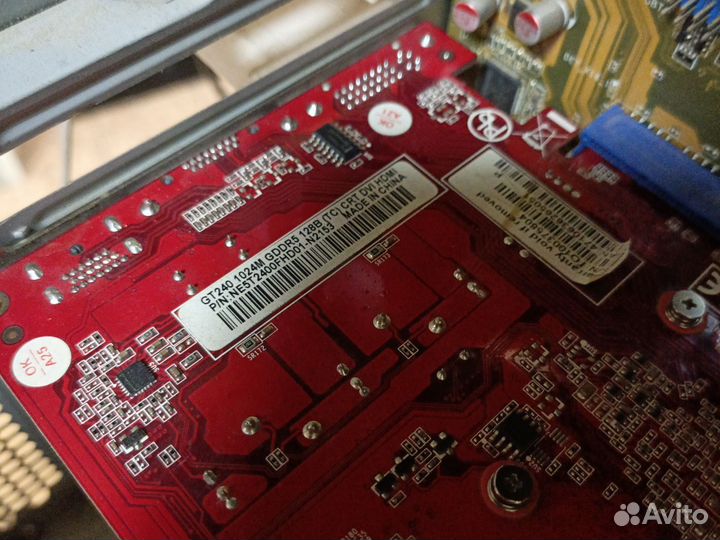 Компьютер Intel core 2 duo e6750