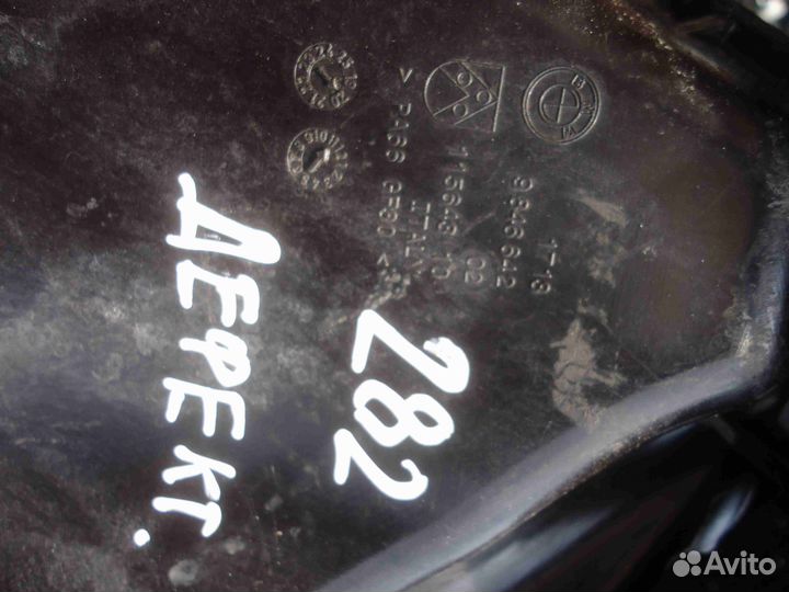 Бачок расширительный на BMW 5 G30/G31 2021 9846642