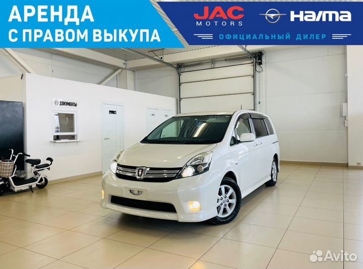 Toyota Isis 1.8 CVT, 2012, 180 834 км