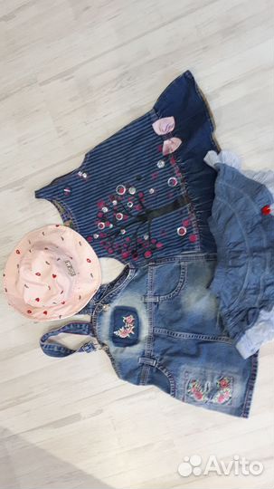 Вещи пакетом для девочки