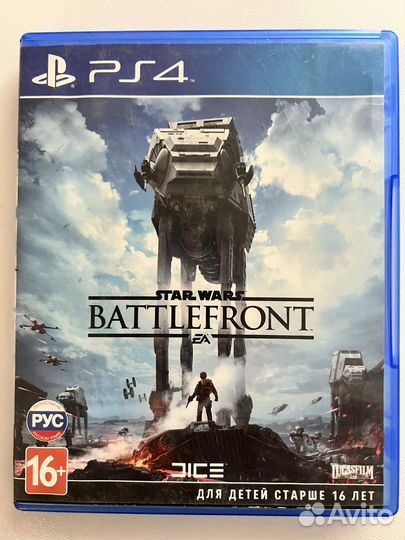 Диски игры для PS4