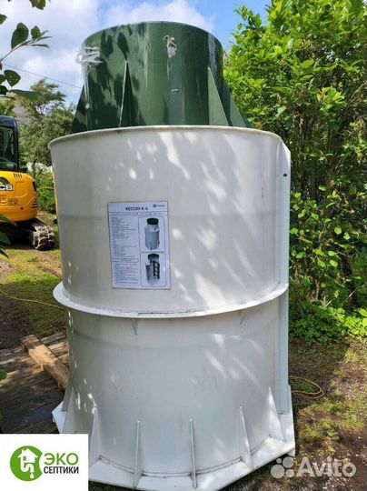 Кессон под ключ