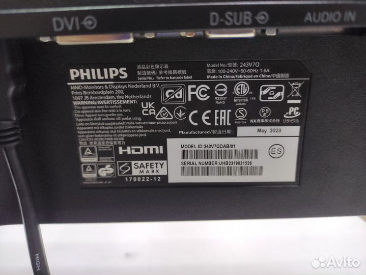 Новый монитор Philips 24