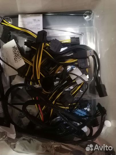 Комплектующие для пк