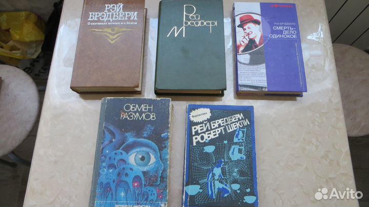Р.Бредбери.Отдельн.книги. 1987-2011 год