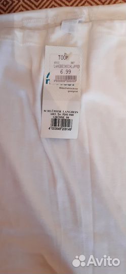 Панталоны женские,гдр