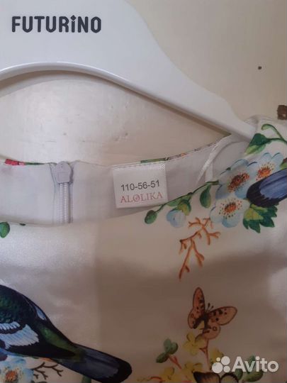 Платье для девочки