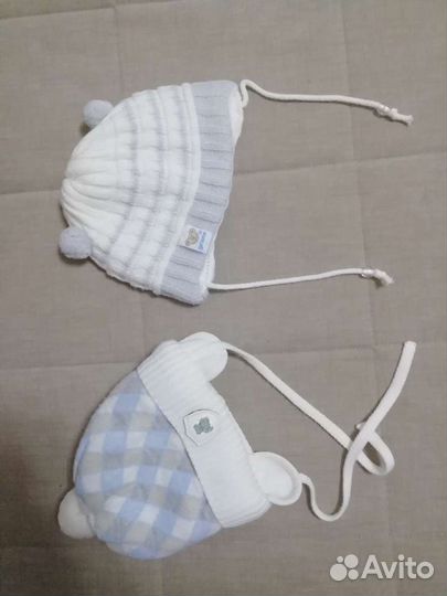 Зимний конверт