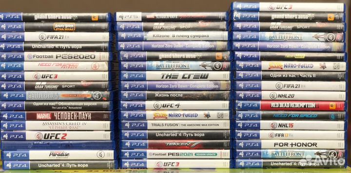 Диски Игры ps4 ps5