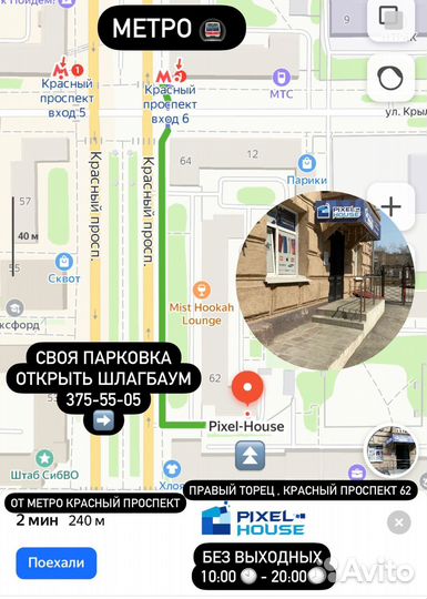 Автомобильный компрессор Xiaomi 70mai Midrive TP03