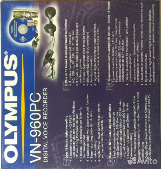Диктофон Olympus VN-960PC новый