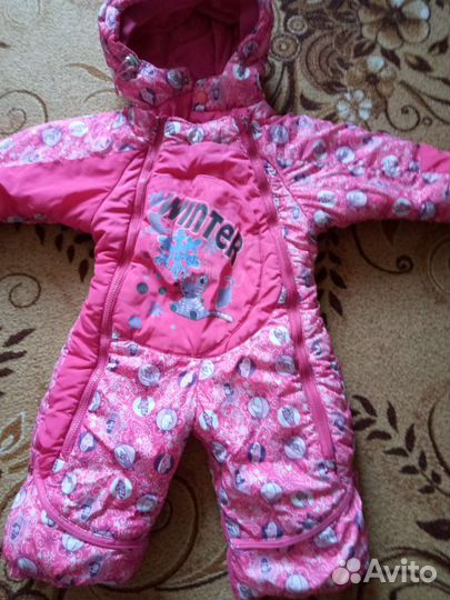 Комбинезон