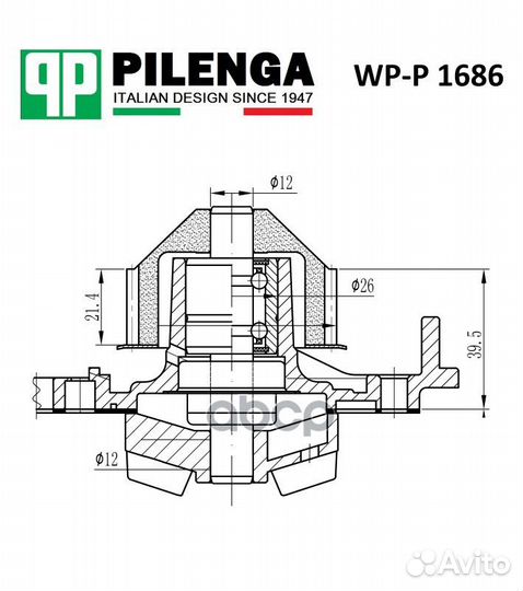 Помпа системы охлаждения WPP1686 pilenga