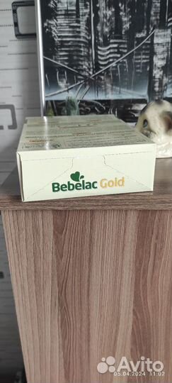 Детская смесь Bebelac Cold 1