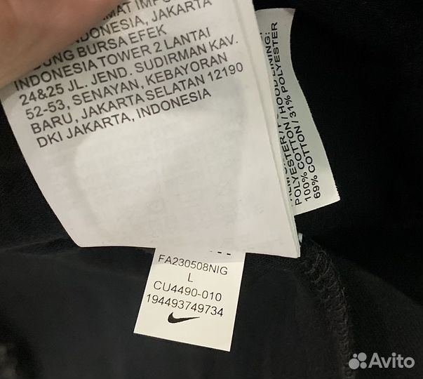 Зип худи Nike tech fleece черная