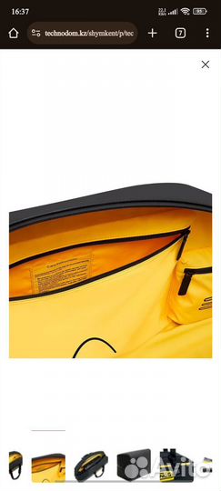 Сумка спортивная