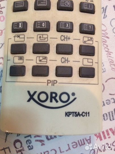 Пульт ду xoro