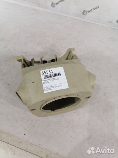 Кожух рулевой колонки Nissan Teana J32 VQ25DE 2008