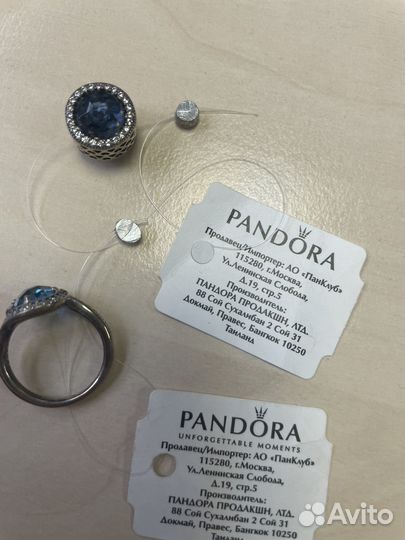 Pandora, шарм, кольцо, пандора