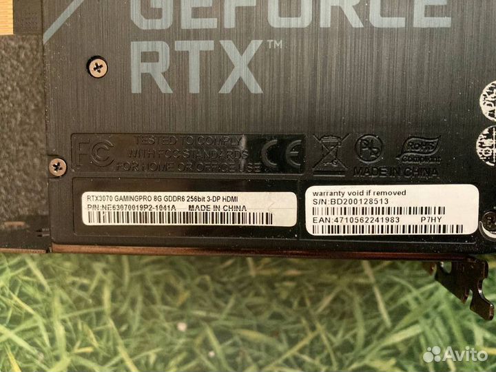 Видеокарта Nvidia GeForce RTX 3070 Palit GamingPro