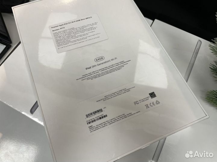 Новые iPad 9 64Gb все цвета / гарантия официально