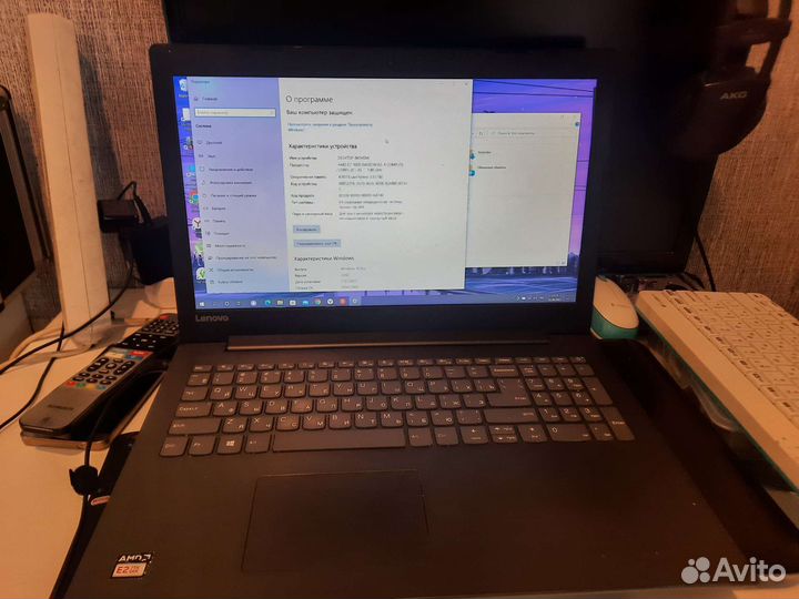 Ноутбук lenovo