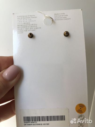 Серьги hm
