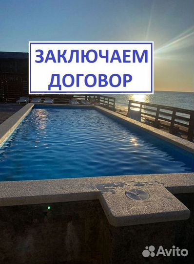 Полипропиленовая чаша (бассейн) 7м*3м*1,5м