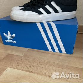 Adidas cheap matchcourt sb