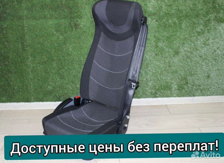 Кресло, сиденья для туристических автобусов