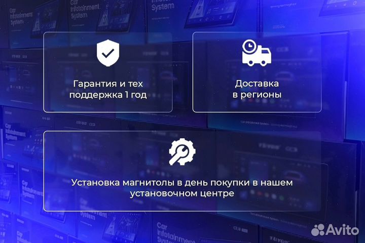 Магнитола Teyes CC3 2K для Kia Rio 3 2011-2017