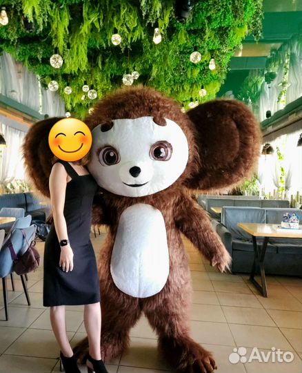 Чебурашка поздравления