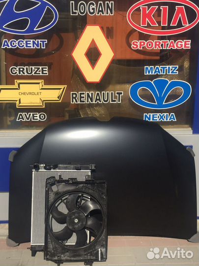 Вентилятор Логан 2 сандеро 2 дастер 2016+