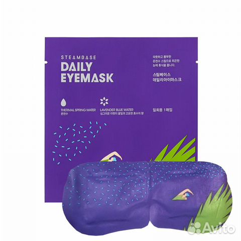 Паровая маска для глаз Steambase Daily Eyemask