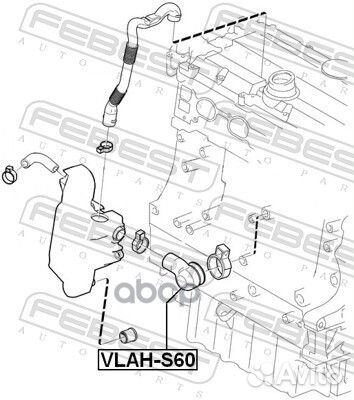 Патрубок воздушного фильтра volvo S60 I/S80/XC90