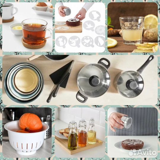 Посуда IKEA annons, Bakglad, 365+