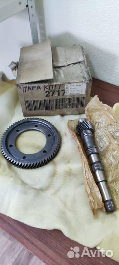 Дифференциал, главная пара МКПП 5-ступ. Golf 92-94