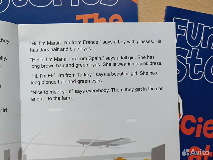 Книги на английском, для детей