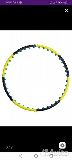 Обруч Орбита М