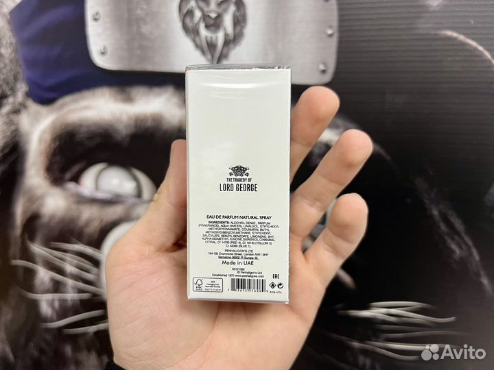 Penhaligons